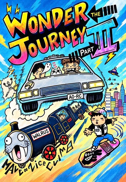 Wonder Journey 3 告知ポスター